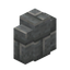 Andesite Brick Wall