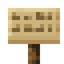 Palm Sign