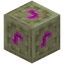 End Stone Lamp