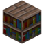 Holly Bookshelf
