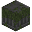 Simple Mossy Stone Bricks Pillar
