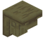 Birch Corner Trim