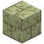 Cracked End Stone Bricks