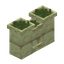 End Brick Grass Topped Wall