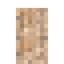 Beech Door