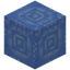 Blue Ice Pillar Top
