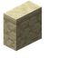Sandstone Vertical Slab
