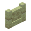 Modern End Brick Wall
