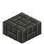 Small Tuff Brick Slab