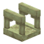 End Stone Bricks Bridge