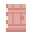 Cherry Nether Door