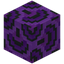 Waved Purple Glazed Terracotta