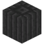 Stone Brick Pillar