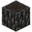 Ashen Log