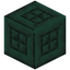 Tiled Dark Prismarine Column