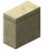 Vertical Cut Sandstone Slab