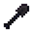 Netherite Shovel