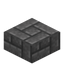 Stone Windmill Weave Slab
