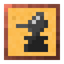 Warning Sign - Turret