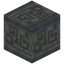 Runic Carved Andesite