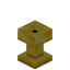Gold Standing Torch