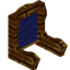Blue Aurum Fancy Seat Back