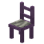 Stripped Empyreal Chair