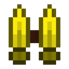 Undefined Jetpack