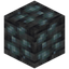Deepslate Osmium Ore