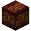 Runic Carved Magma Block