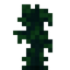 Jungle Sapling