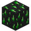 Diopside Ore