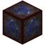 Reinforced Displacement Rune