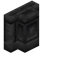 Deepslate Pillar Trim