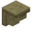 Birch Corner Trim
