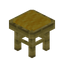 Yellow Bamboo Seat