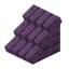 Empyreal Planks Roof