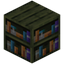 Willow Bookshelf