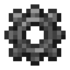 Netherite Gear