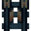 Wooden Holograph Rail