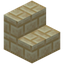 Sandstone Brick Stairs
