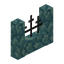 Railing Prismarine Wall