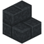 Maya Stonebrick Stair