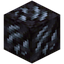 Blackstone Certus Quartz Ore