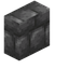 Cobblestone Brick Vertical Slab