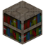 Nutmeg Bookshelf