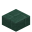 Fuchsite Brick Slab