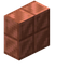 Vertical Cut Copper Slab