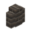 Ash Brick Wall