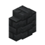 Sky Stone Small Brick Wall